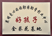 �������ċ����������W���I���ĺú��ӽ��������
